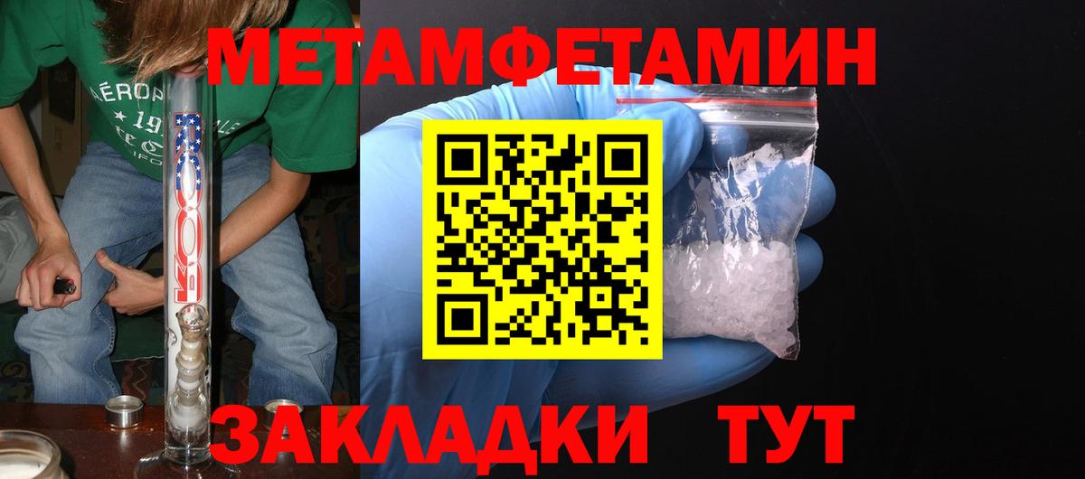 АМФ  АМФ  Вход с VPN  АМФ VHQ  Жигулёвск 