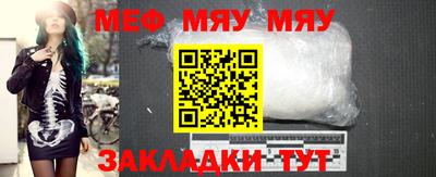 амфетамин Ликино-Дулёво