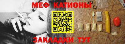 твердый Кунгур