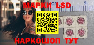 мяу мяу мука Кумертау