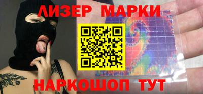 PSILOCYBIN Кулебаки