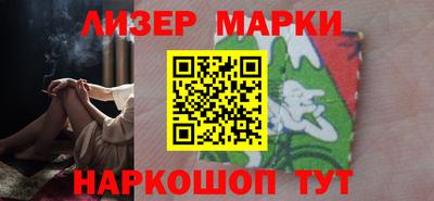 PSILOCYBIN Кулебаки