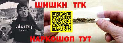амфетамин Ликино-Дулёво