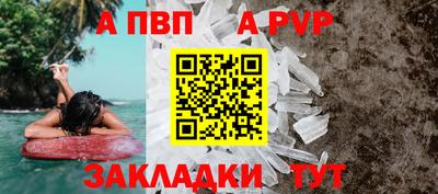 кокаин перу Ливны