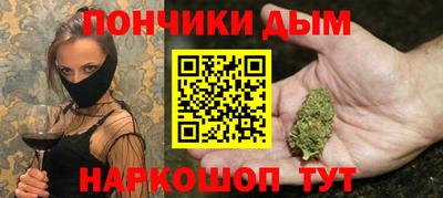 COCAINE Лесосибирск