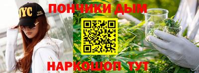 кокаин перу Ливны