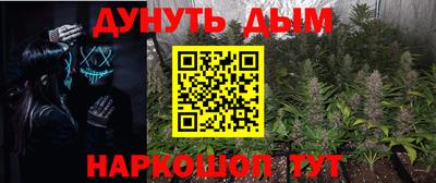 твердый Кунгур
