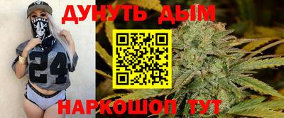 COCAINE Лесосибирск