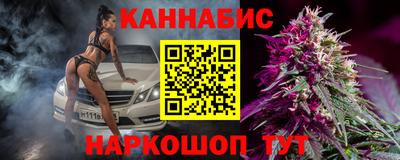 мяу мяу мука Кумертау