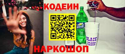 твердый Кунгур