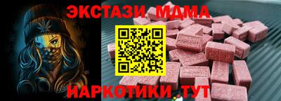 кокаин перу Ливны