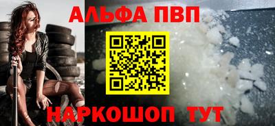 твердый Кунгур