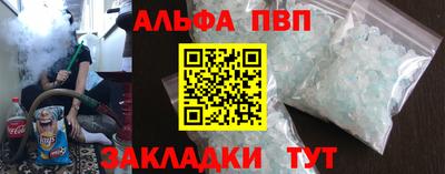 PSILOCYBIN Кулебаки