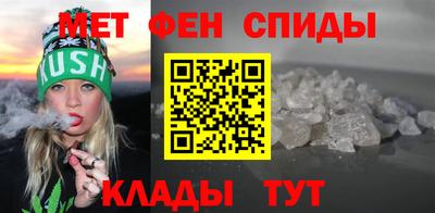 PSILOCYBIN Кулебаки