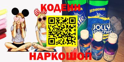 мяу мяу мука Кумертау