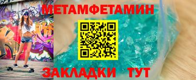 COCAINE Лесосибирск