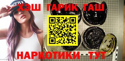 кокаин перу Ливны