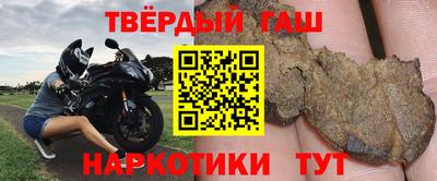 твердый Кунгур