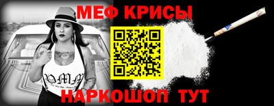 PSILOCYBIN Кулебаки