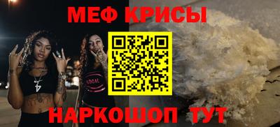 амфетамин Ликино-Дулёво