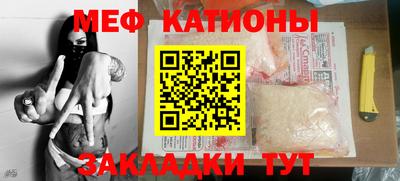 амфетамин Ликино-Дулёво